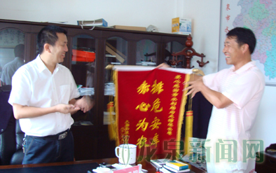 Сװίлˮֶˮ⹤̵Ĵ֧