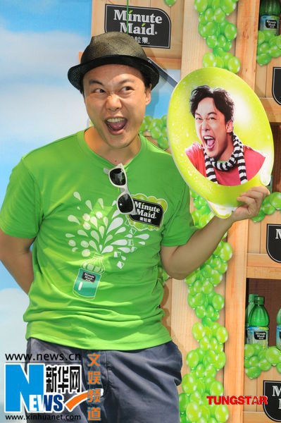 <em>陈奕迅</em>鬼马搞笑 自认梳<em>中分</em>是向往郭富城<em>发型</em>