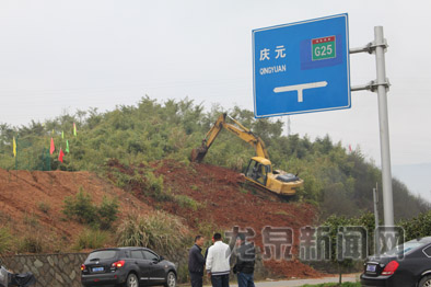 龙庆高速公路建设掀起征地拆迁新高潮