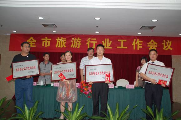 金华旅游景点_金华旅游收入