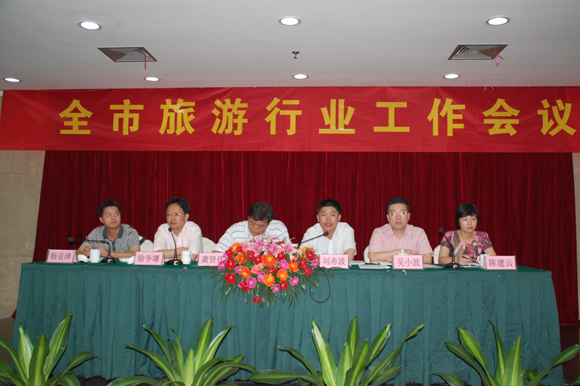 金华旅游景点_金华旅游收入