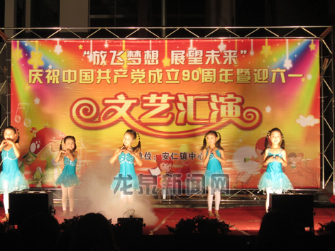 Сѧٰ조ŷ롢չδջ